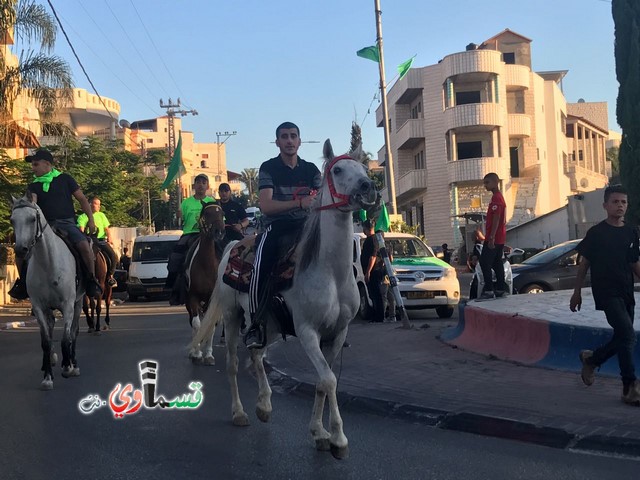 فيديو : الخياله القسماوية تجوب شوارع المدينة في مسيرة احتفالية بقدوم شهر رمضان المبارك 